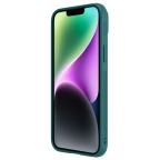 Maska Torbica Nillkin CamShield Leather S za iPhone 14 6.1 zelena slika 5
