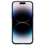 Maska Torbica Nillkin CamShield Leather S za iPhone 14 Pro 6.1 plava slika 2