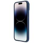 Maska Torbica Nillkin CamShield Leather S za iPhone 14 Pro 6.1 plava slika 5
