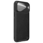 Maska Torbica Nillkin CamShield Leather S za iPhone 14 Pro Max 6.7 crna slika 4