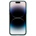 Maska Torbica Nillkin CamShield Leather S za iPhone 14 Pro Max 6.7 zelena slika 2