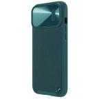 Maska Torbica Nillkin CamShield Leather S za iPhone 14 Pro Max 6.7 zelena slika 3