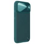Maska Torbica Nillkin CamShield Leather S za iPhone 14 Pro Max 6.7 zelena slika 4
