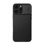 Maska Torbica Nillkin CamShield Pro Magnetic za iPhone 16 Pro 6.3 crna cena 4500 din slika