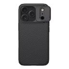 Maska Torbica Nillkin CamShield Pro Magnetic za iPhone 17 Pro 6.3 crna cena 4500 din slika