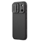 Maska Torbica Nillkin CamShield Pro Magnetic za iPhone 17 Pro 6.3 crna slika 2