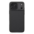Maska Torbica Nillkin CamShield Pro Magnetic za iPhone 17 Pro Max 6.9 crna cena 4500 din slika