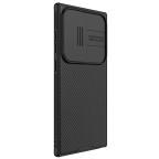 Maska Torbica Nillkin CamShield Pro Magnetic za Samsung S928B Galaxy S24 Ultra crna slika 2