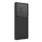 Maska Torbica Nillkin CamShield Pro Magnetic za Samsung S938B Galaxy S25 Ultra crna slika 3