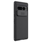 Maska Torbica Nillkin CamShield Pro za Google Pixel 7 Pro crna slika 5
