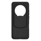 Maska Torbica Nillkin CamShield Pro za Honor Magic 8 Pro crna slika 5