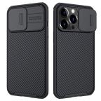 Maska Torbica Nillkin CamShield Pro za iPhone 13 Pro 6.1 crna cena 4500 din slika