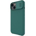 Maska Torbica Nillkin CamShield Pro za iPhone 14 6.1 zelena slika 5