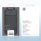 Maska Torbica Nillkin CamShield Pro za iPhone 14 Plus 6.7 zelena slika 11