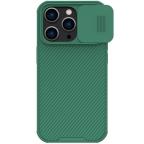 Maska Torbica Nillkin CamShield Pro za iPhone 14 Pro Max 6.7 zelena cena 3000 din slika