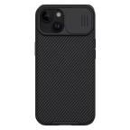 Maska Torbica Nillkin CamShield Pro za iPhone 15 Plus 6.7 crna cena 4500 din slika