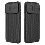 Maska Torbica Nillkin CamShield Pro za iPhone 15 Pro Max 6.7 crna slika 2