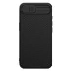 Maska Torbica Nillkin CamShield Pro za iPhone 16e/17e 6.1 crna cena 4500 din slika