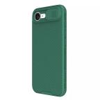 Maska Torbica Nillkin CamShield Pro za iPhone 16e/17e 6.1 zelena slika 2