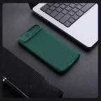 Maska Torbica Nillkin CamShield Pro za iPhone 16e/17e 6.1 zelena slika 9