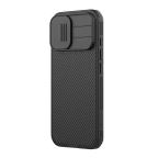 Maska Torbica Nillkin CamShield Pro za iPhone 17 6.3 crna slika 2