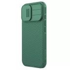 Maska Torbica Nillkin CamShield Pro za iPhone 17 6.3 zelena slika 2