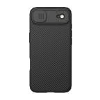 Maska Torbica Nillkin CamShield Pro za iPhone 17 Air 6.6 crna cena 4500 din slika