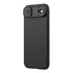 Maska Torbica Nillkin CamShield Pro za iPhone 17 Air 6.6 crna slika 3