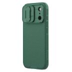 Maska Torbica Nillkin CamShield Pro za iPhone 17 Pro 6.3 zelena slika 2