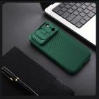 Maska Torbica Nillkin CamShield Pro za iPhone 17 Pro 6.3 zelena slika 9