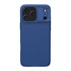 Maska Torbica Nillkin CamShield Pro za iPhone 17 Pro Max 6.9 plava cena 4500 din slika