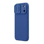 Maska Torbica Nillkin CamShield Pro za iPhone 17 Pro Max 6.9 plava slika 3