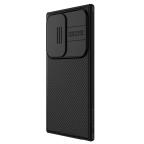 Maska Torbica Nillkin CamShield Pro za Samsung S928B Galaxy S24 Ultra crna slika 3