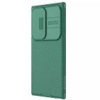 Maska Torbica Nillkin CamShield Pro za Samsung S928B Galaxy S24 Ultra zelena slika 3