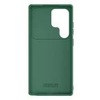 Maska Torbica Nillkin CamShield Pro za Samsung S938B Galaxy S25 Ultra zelena slika 5