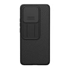 Maska Torbica Nillkin CamShield Pro za Xiaomi 15T crna cena 4500 din slika