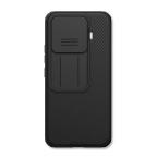 Maska Torbica Nillkin CamShield Pro za Xiaomi 17T crna slika 1