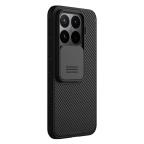 Maska Torbica Nillkin CamShield Pro za Xiaomi 17T Pro crna slika 3