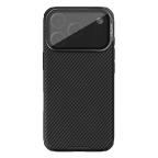 Maska Torbica Nillkin CamShield Prop za iPhone 17 Pro 6.3 crna slika 1