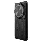 Maska Torbica Nillkin CamShield Prop za Xiaomi 14 Ultra crna slika 3
