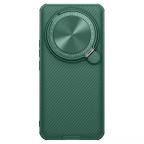Maska Torbica Nillkin CamShield Prop za Xiaomi 14 Ultra zelena cena 4500 din slika