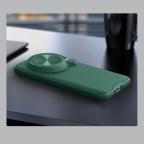 Maska Torbica Nillkin CamShield Prop za Xiaomi 14 Ultra zelena slika 12