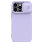 Maska Torbica Nillkin CamShield Silky za iPhone 14 Pro 6.1 ljubicasta cena 3000 din slika