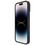 Maska Torbica Nillkin CamShield Silky za iPhone 14 Pro Max 6.7 crna slika 5