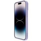 Maska Torbica Nillkin CamShield Silky za iPhone 14 Pro Max 6.7 ljubicasta slika 5