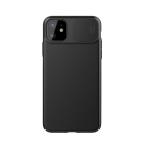 Maska Torbica Nillkin CamShield za iPhone 11 6.1 crna slika 3