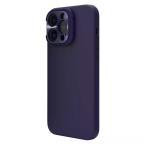 Maska Torbica Nillkin Lens Wing Magnetic za iPhone 14 Pro 6.1 ljubicasta slika 2