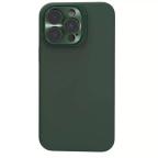Maska Torbica Nillkin Lens Wing Magnetic za iPhone 14 Pro 6.1 zelena cena 4500 din slika