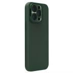 Maska Torbica Nillkin Lens Wing Magnetic za iPhone 14 Pro 6.1 zelena slika 3