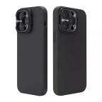 Maska Torbica Nillkin Lens Wing Magnetic za iPhone 14 Pro Max 6.7 crna slika 2